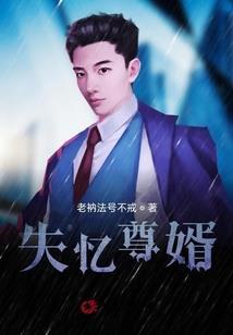 冷宫开局签到葵花宝典