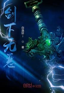 权情