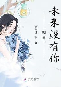 当拂晓晨曦来临时