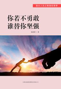 EXO之落叶那年