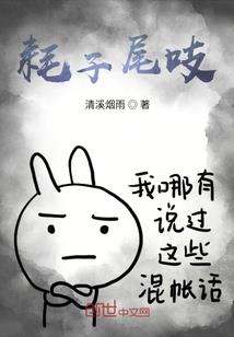 阴阳先生之幽冥鬼判
