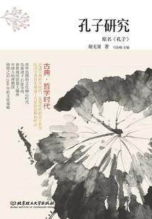 立地顶天