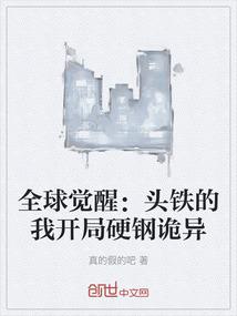 苹果花儿