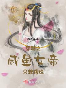 青衫恰似故人归