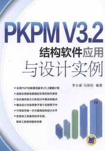 盛世狂妃狠嚣张