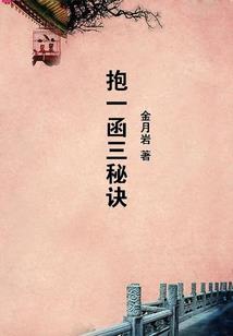 伦敦的圣诞节会下雪