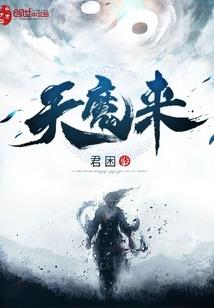 不能言说的秘密