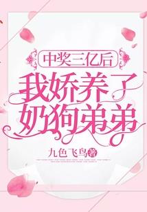 落九霄