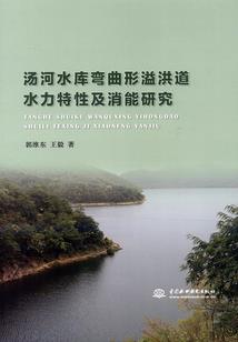 神迹崛起
