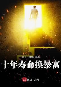 王府