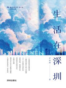 古代书生求生指南