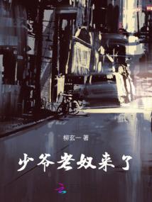 庙宇