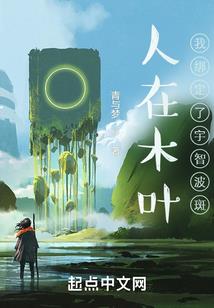 他们中的他他他