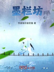 铭章