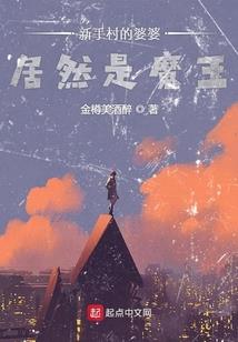 世界变局