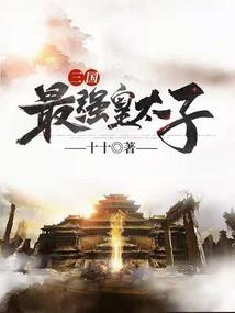 青春联盟在线