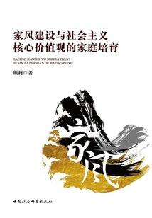 斩亡