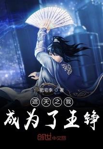 天玄之剑