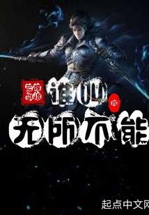 岁月逆转追本溯源