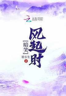 重生之亡灵帝君