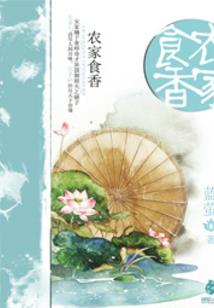 逆天赌徒