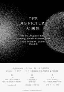 斗天死灵转生者