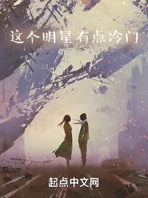 抱歉，我是神