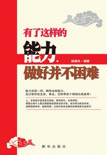 惑星纪元