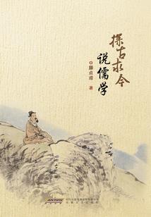 那年月下你正美