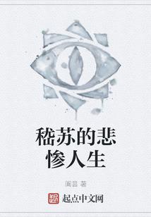 梦境机甲