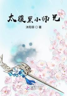 星河法则