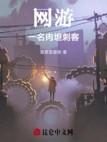 小警成长日记