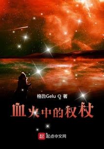 万维大世界