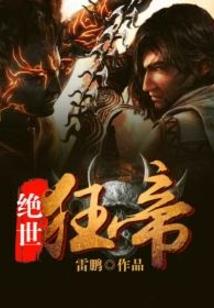 自我求解