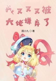 百卅行