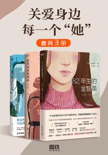 第一文丞