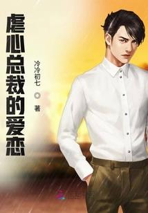 异魔箭横异界轮回
