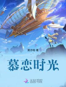 笔杆说话了