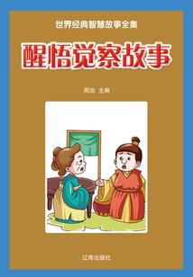 天上掉下一口锅