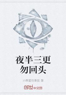 你曾是我青春时的兵荒马乱