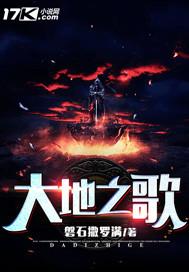 都是为了你好