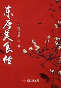 我又又被大佬套路了