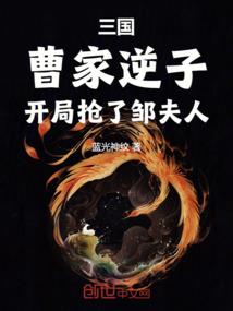 十方星域