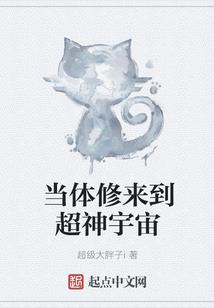 一封关于我的心