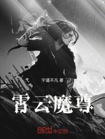 王妃,乖乖跟着本王走