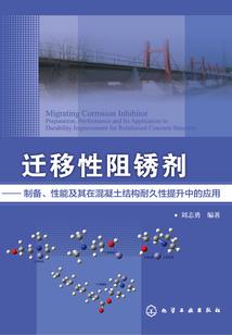 谁与巅峰