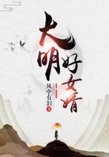 小闪电李逍遥