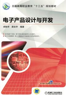 星泪天无痕