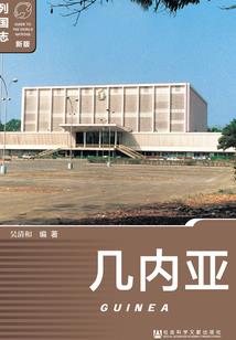 一剑霜四兽