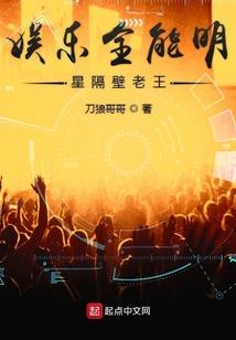 血冷少年
